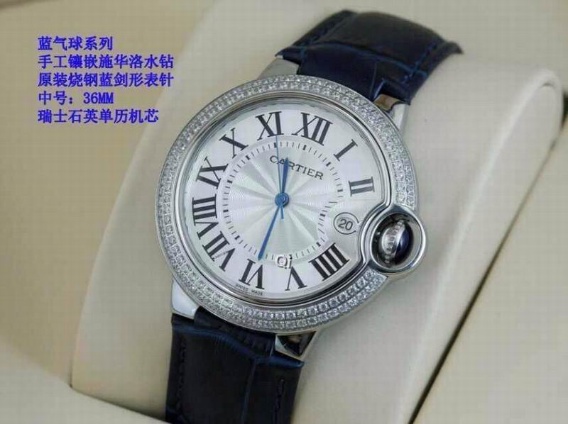 Cartier Watch 734